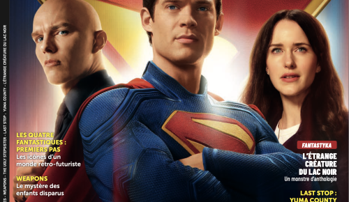 LE NOUVEAU REBOOT de JUILLET/AOUT