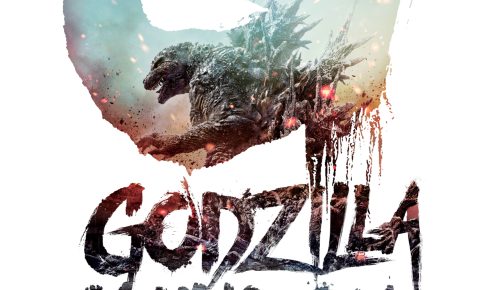 GODZILLA MINUS ONE revient en salles du 17 au 31 janvier 2024 !