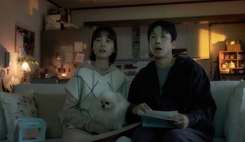 CHRONIQUES DE CANNES 2023. :    SLEEP