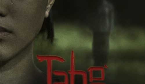 GHOST STORY