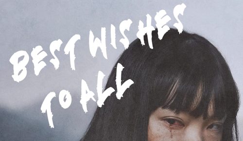 BEST WISHES TO ALL