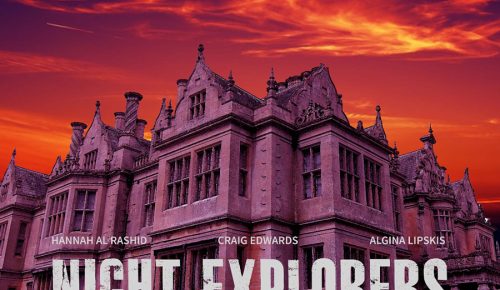 EXPÉRIENCE INTERDITE